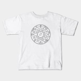 Key of Solomon Pentacle of Mars | Occult symbol Kids T-Shirt